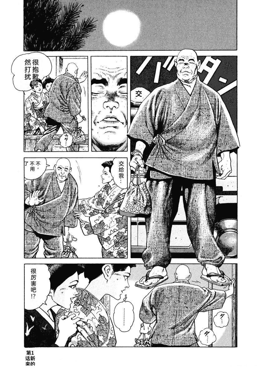 第127页