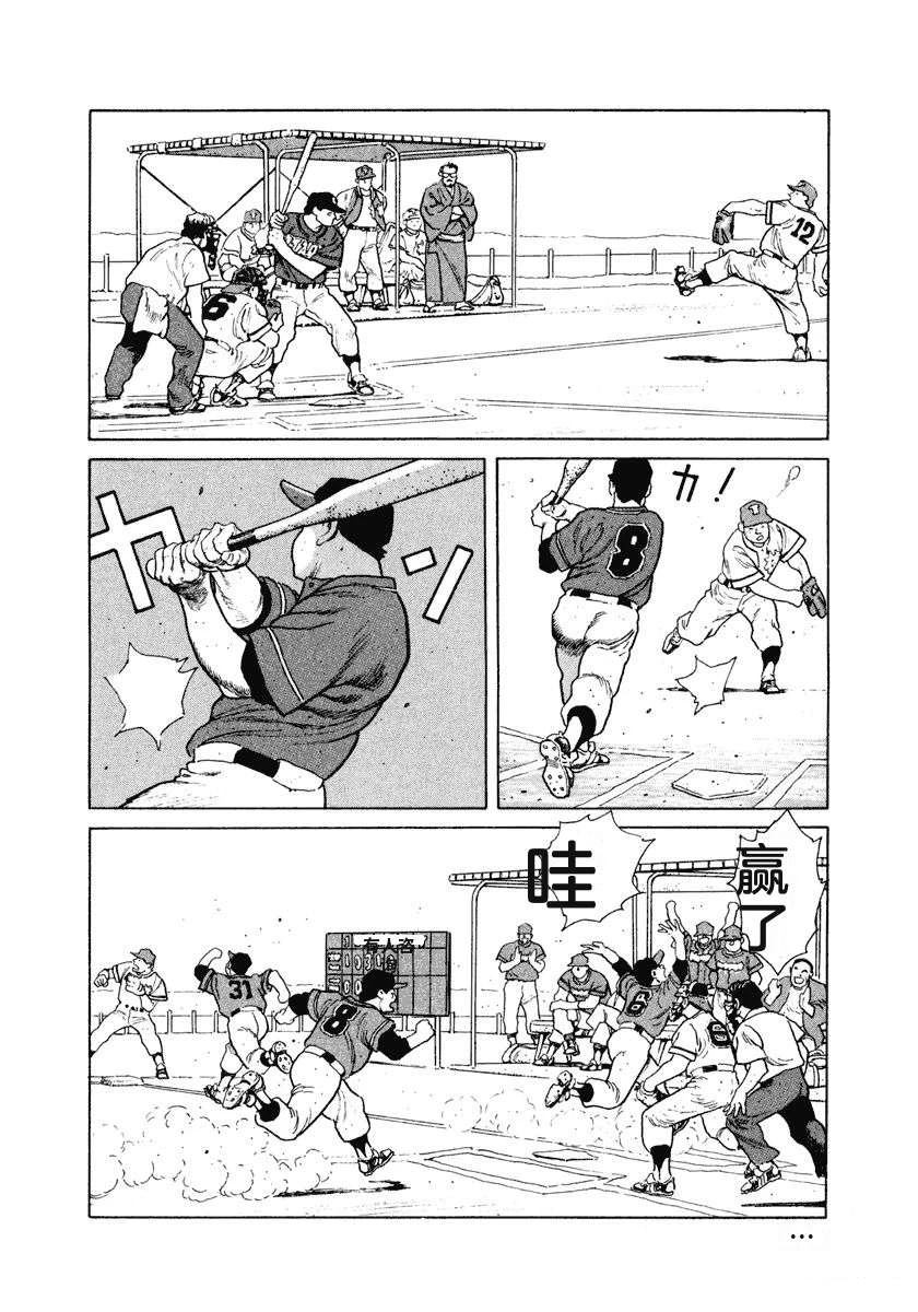 第152页