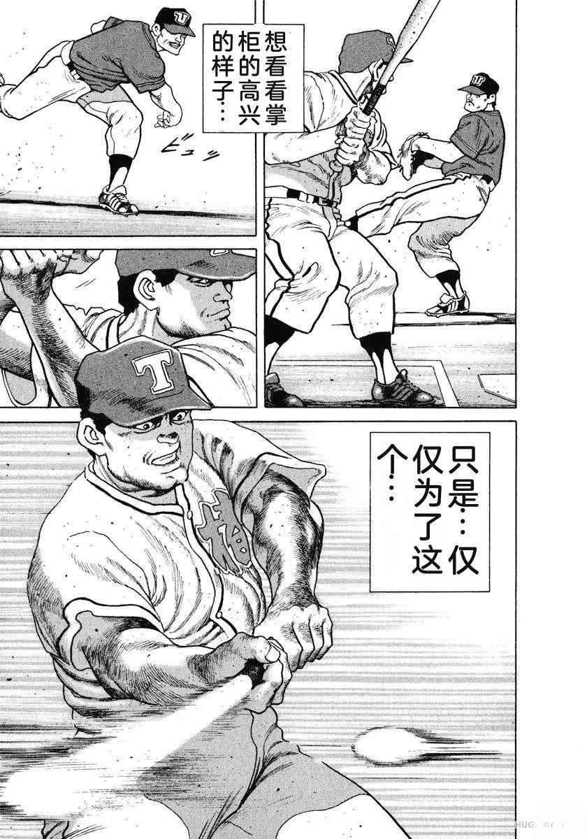 第157页