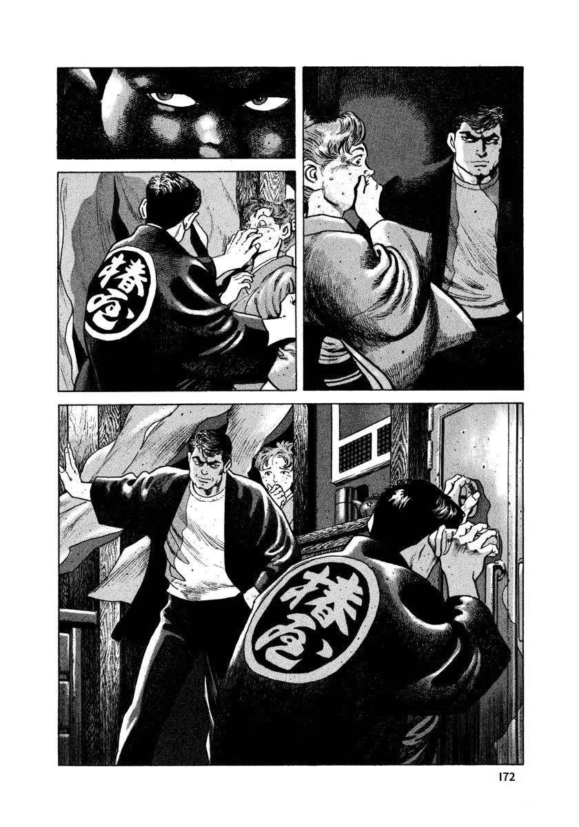 第178页