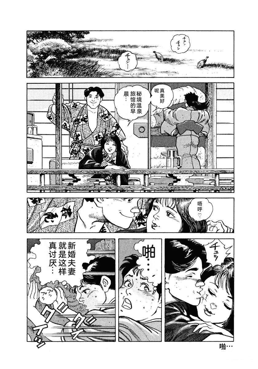 第184页