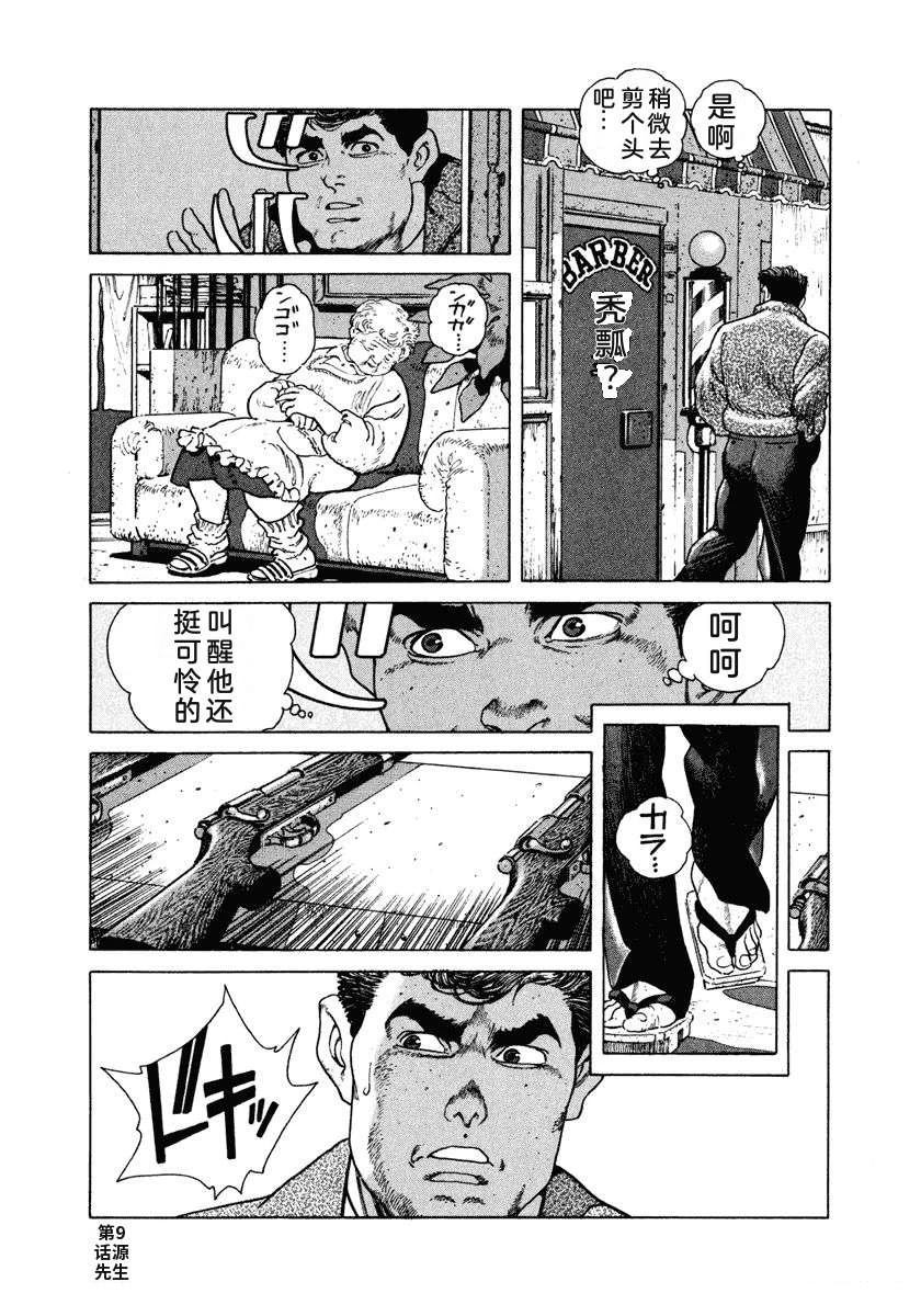 第187页