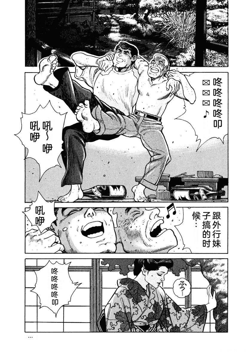 第217页
