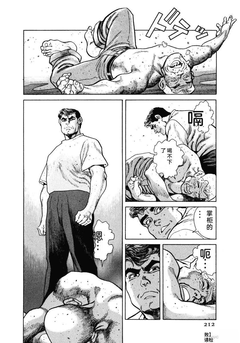 第218页