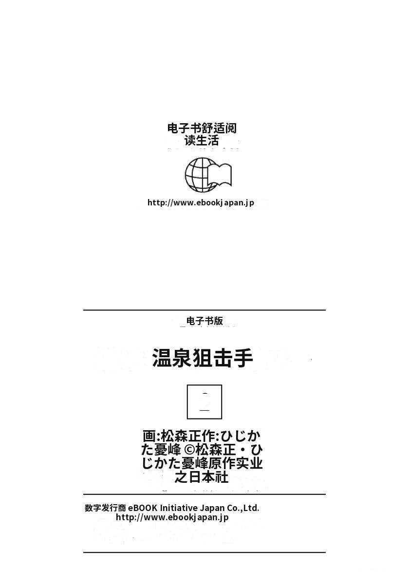 第223页