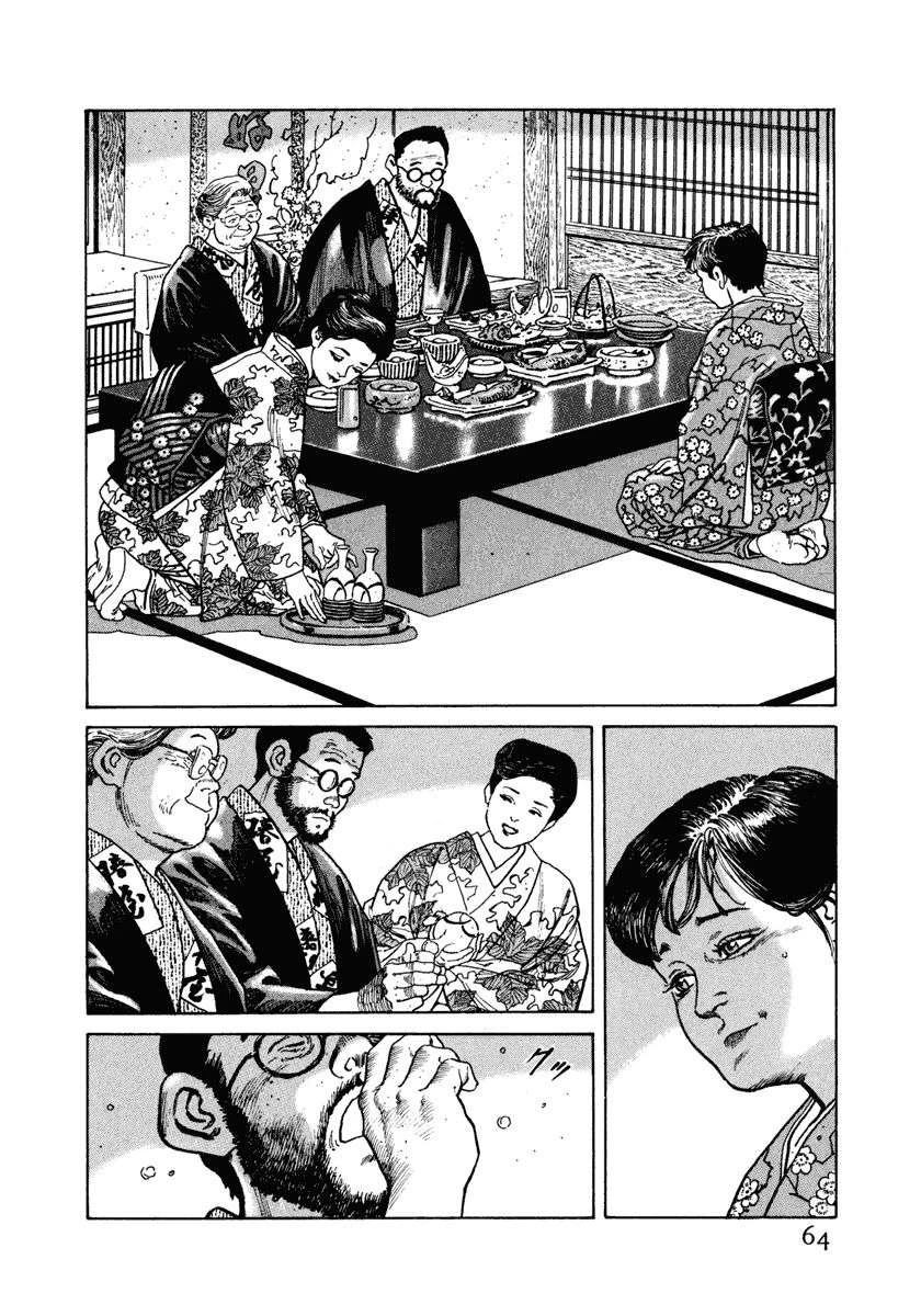 第70页