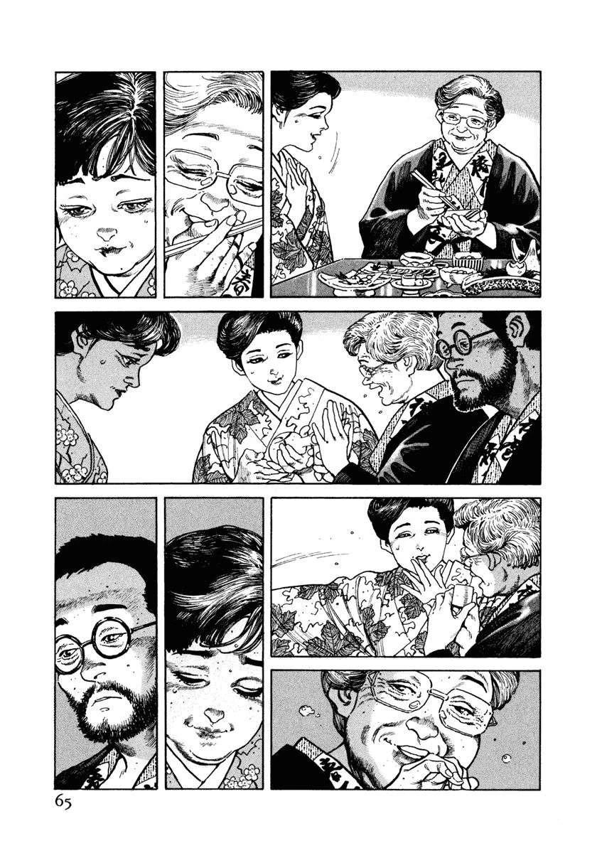 第71页