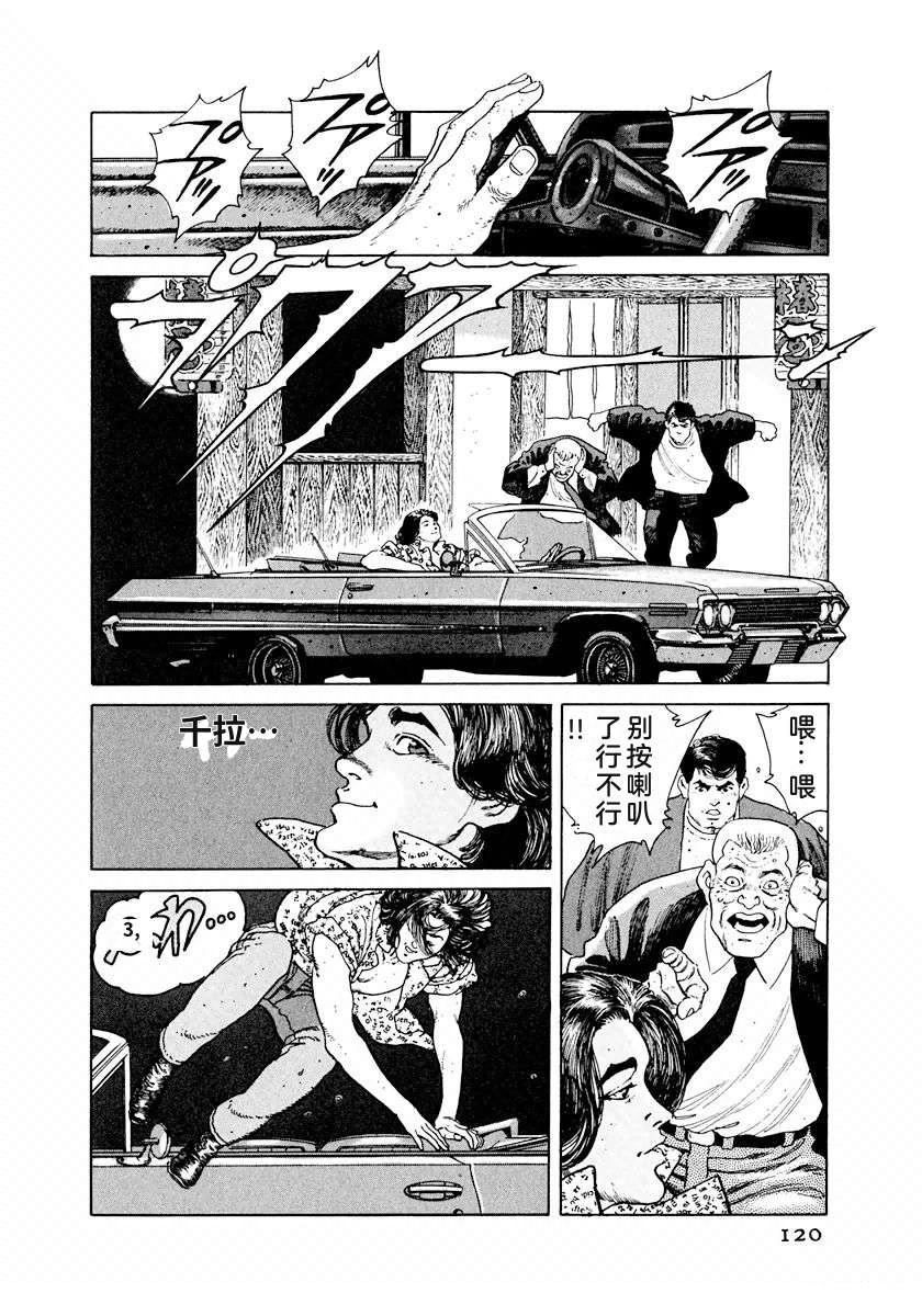 第126页
