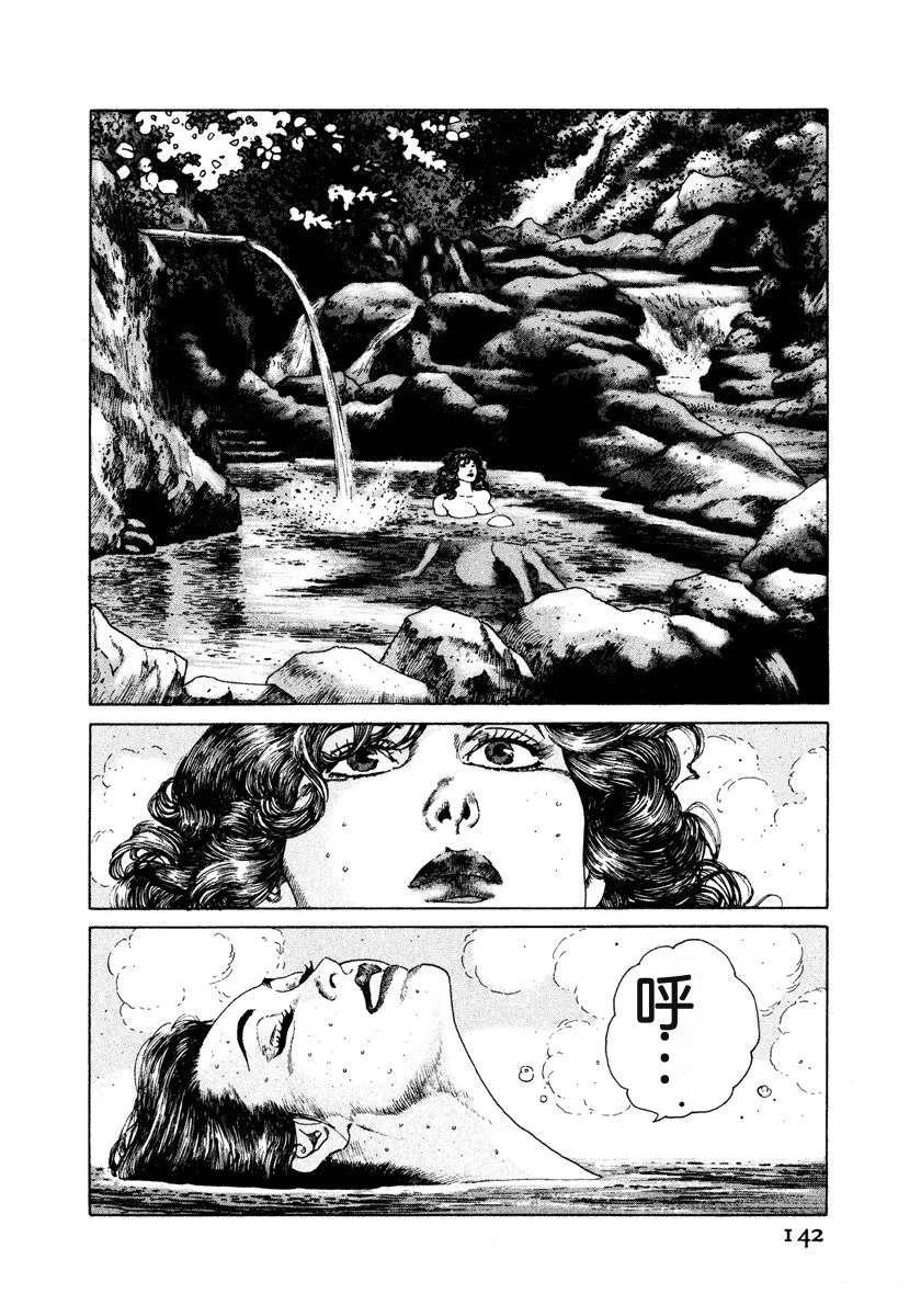 第148页