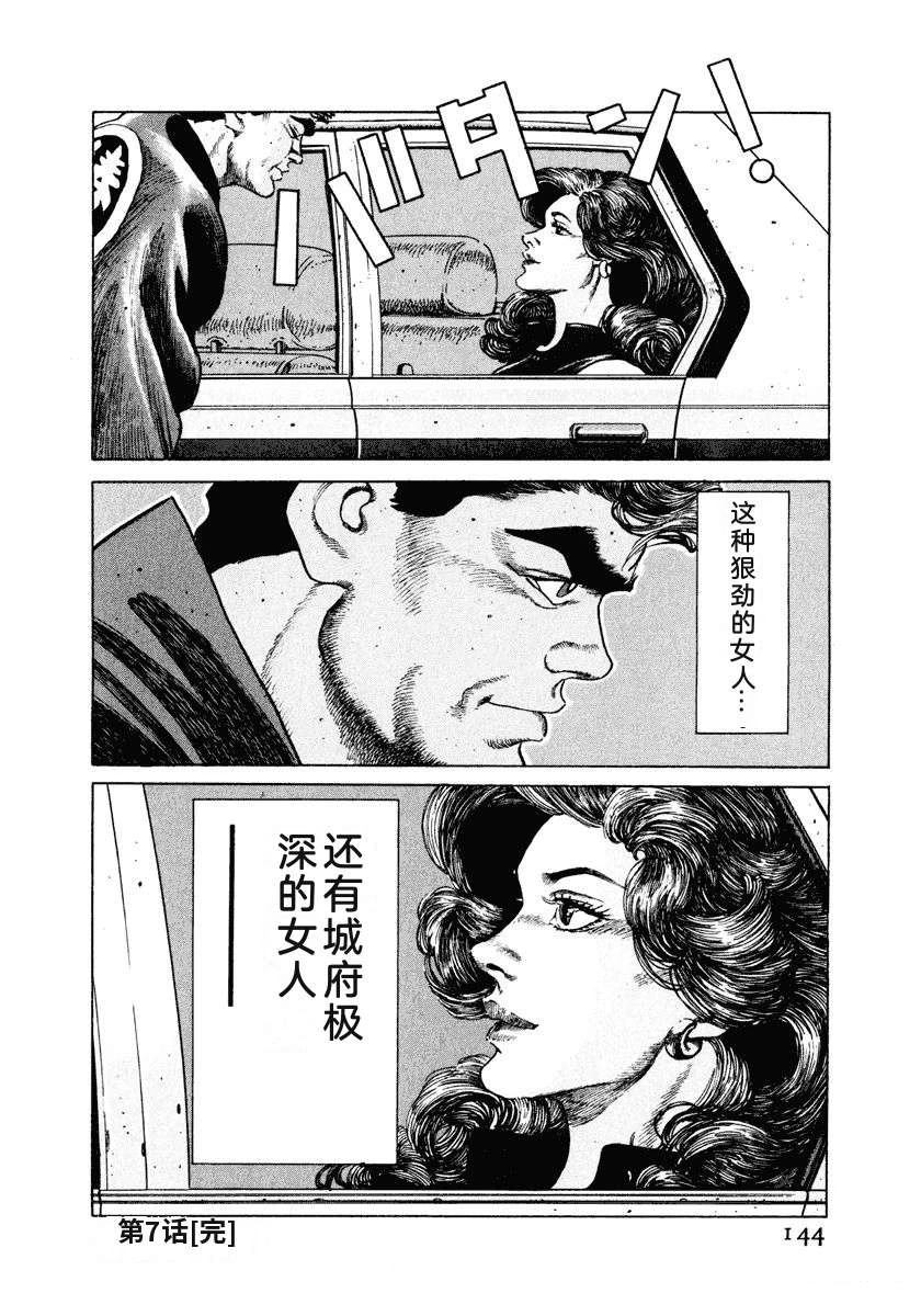 第150页