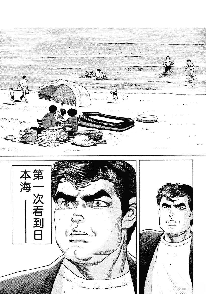 第157页