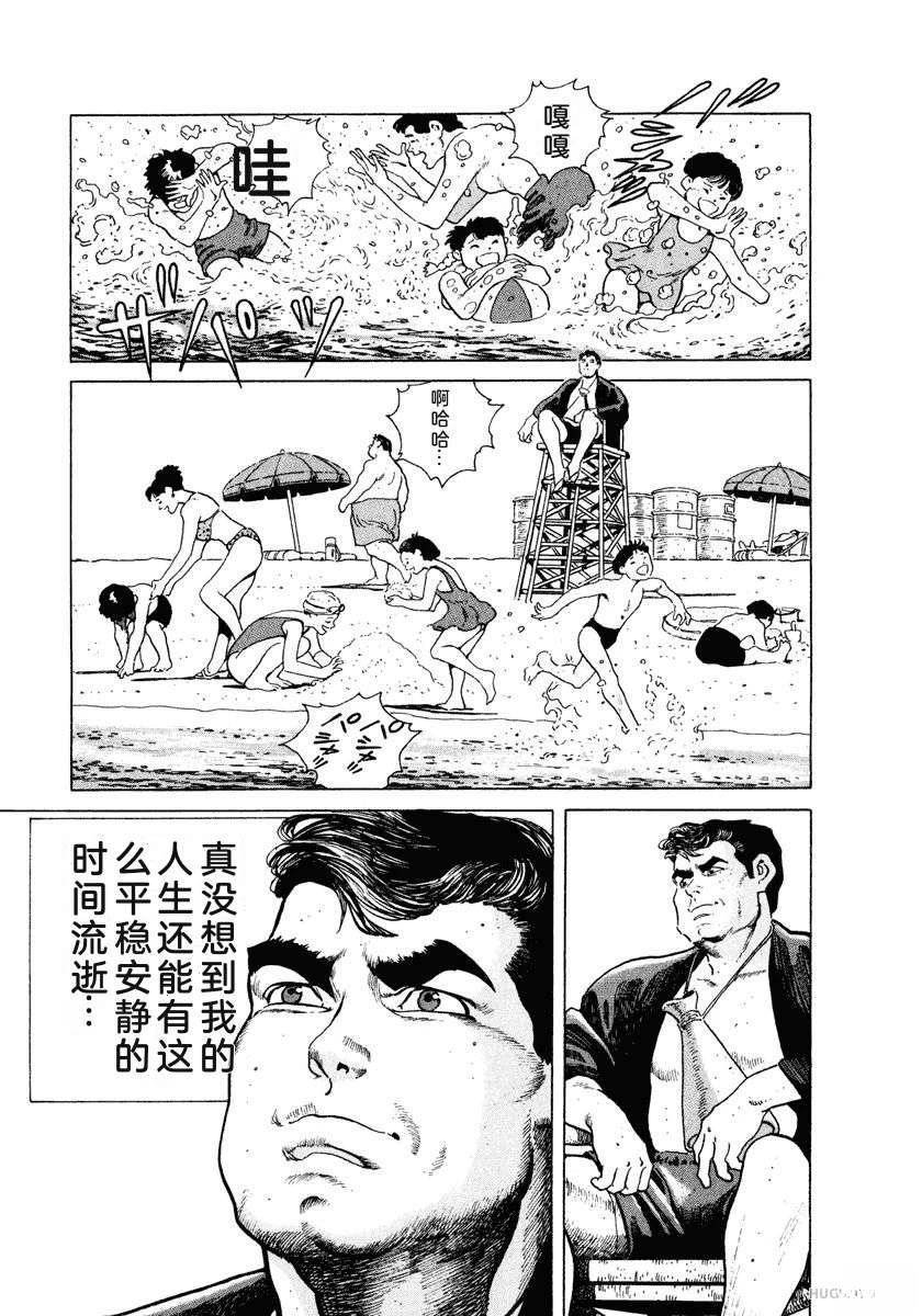 第159页