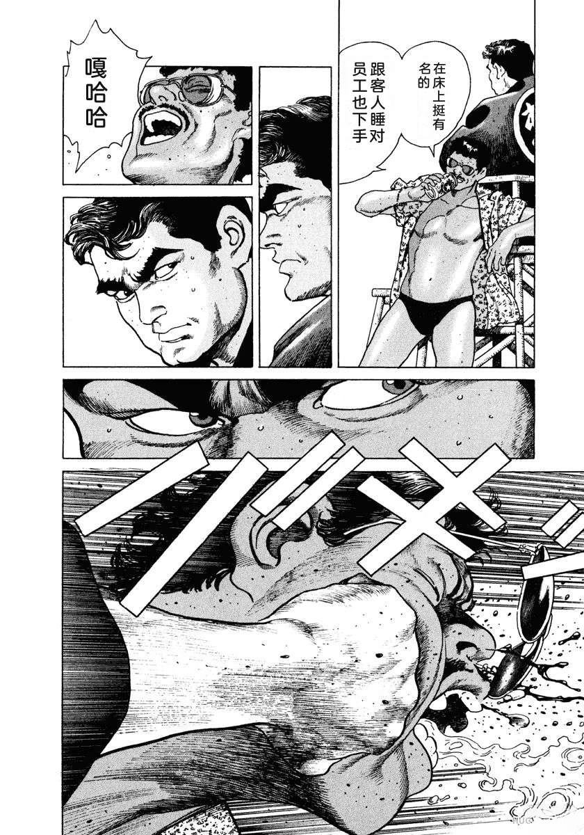 第162页
