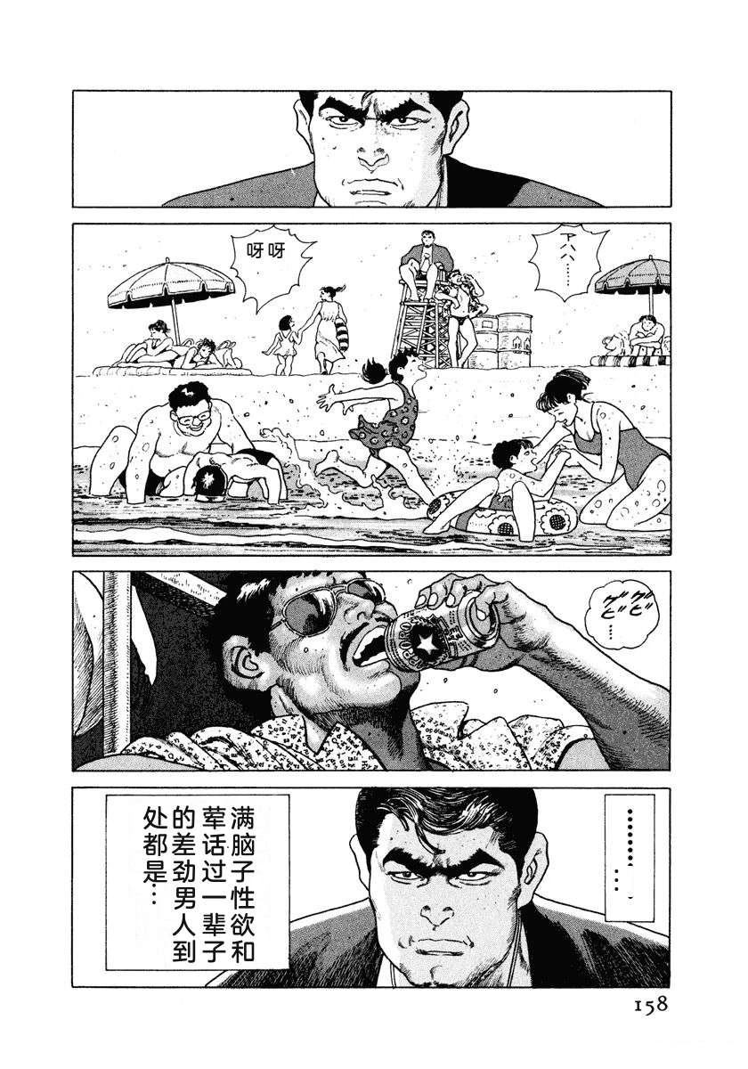 第164页