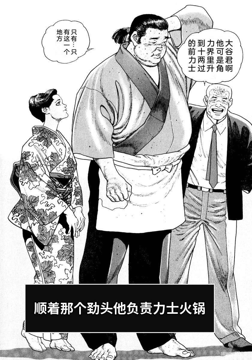 第192页
