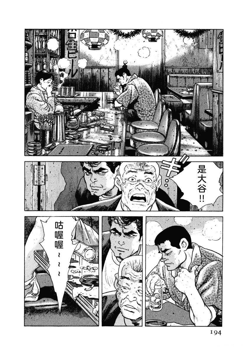 第200页