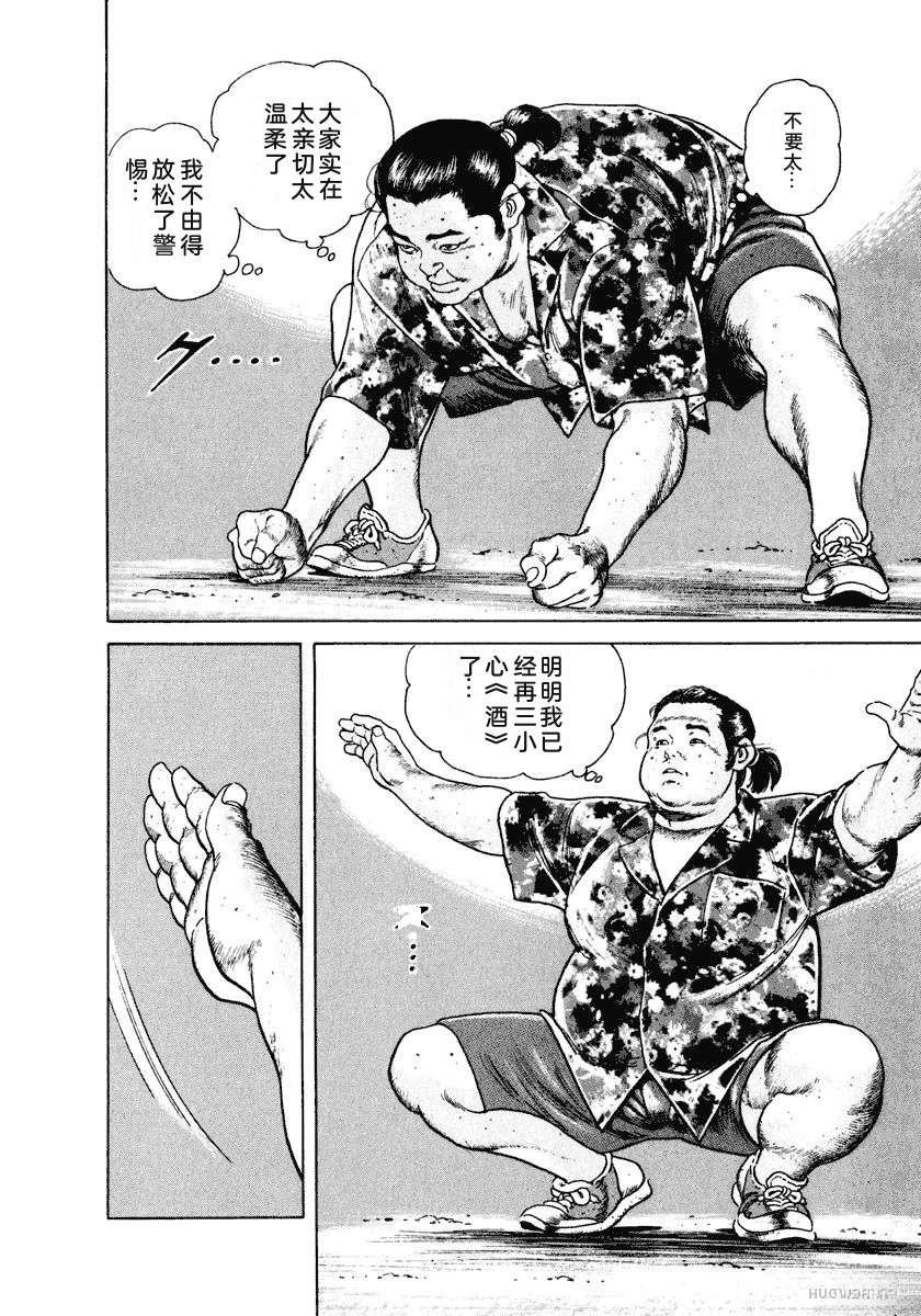 第208页