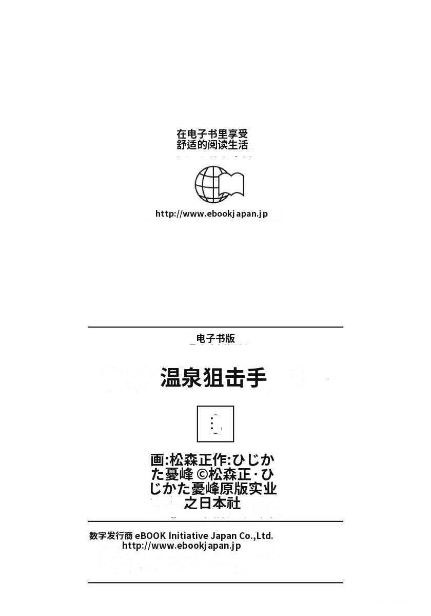 第231页