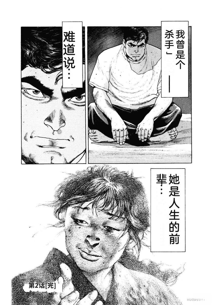 第50页