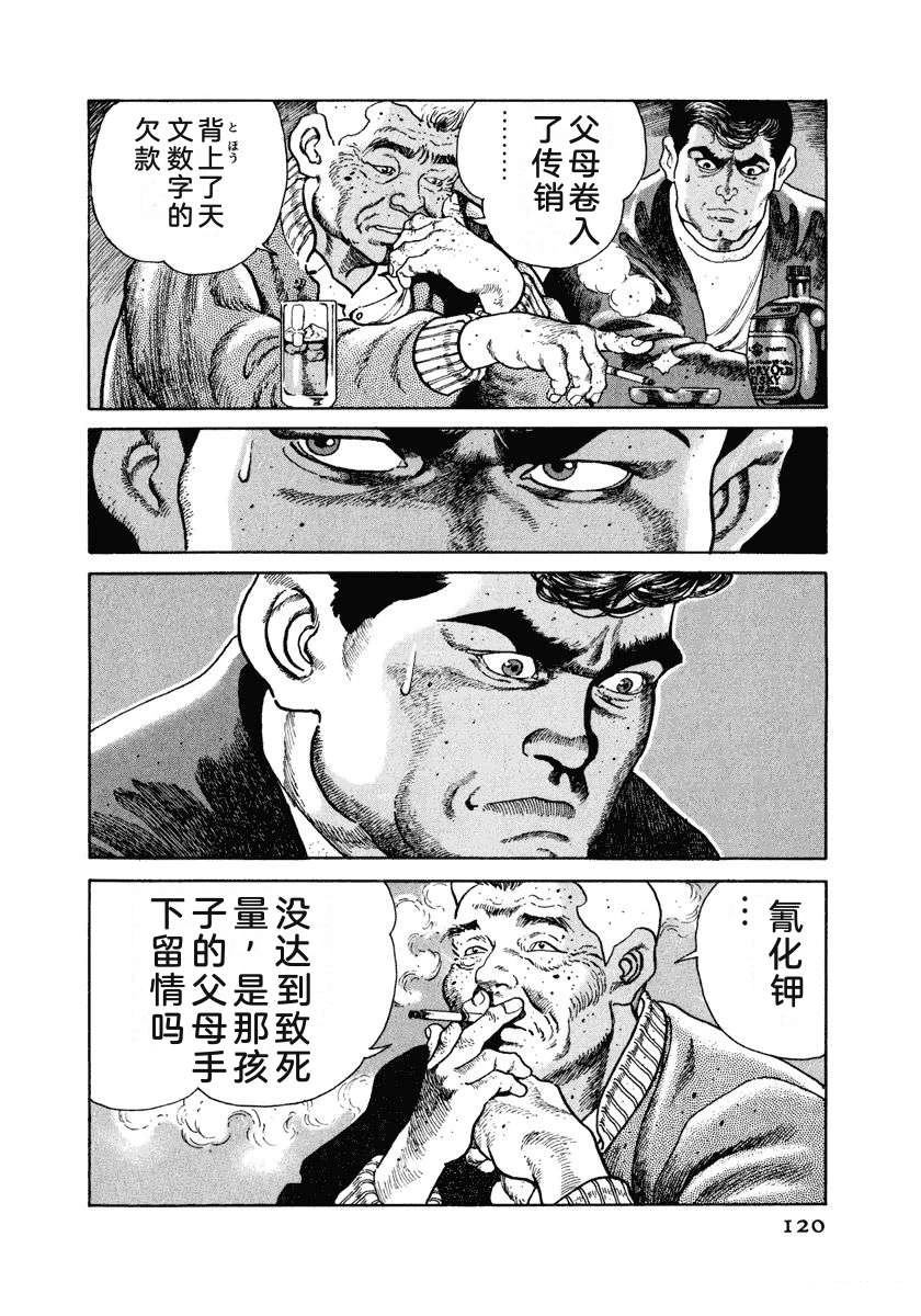 第126页