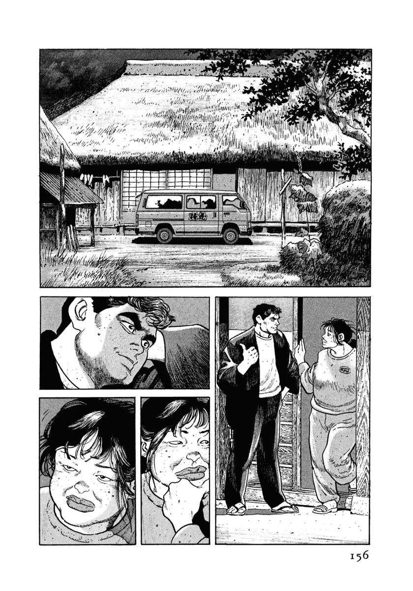 第162页