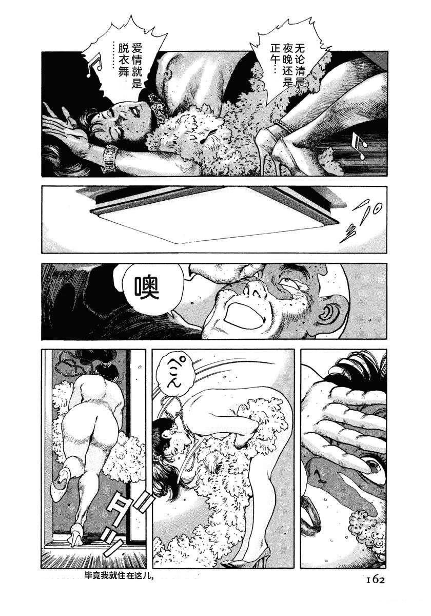 第168页