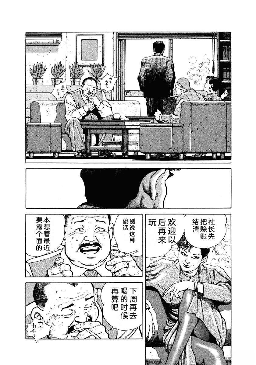 第185页