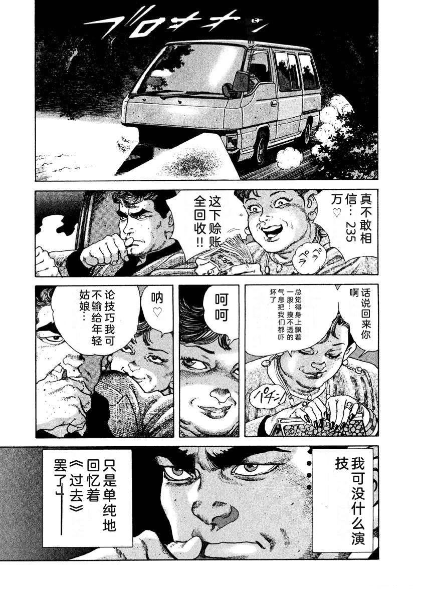 第189页