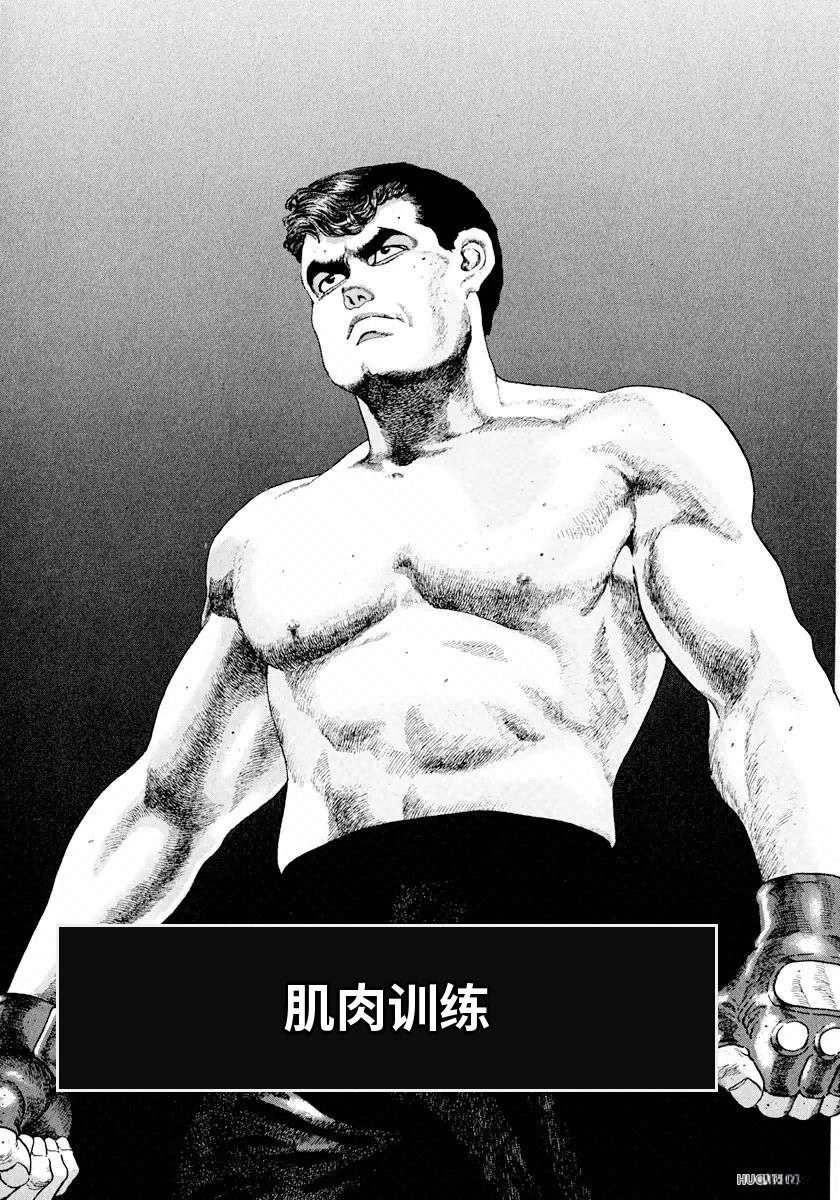 第191页
