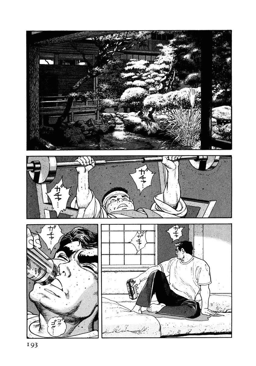 第199页