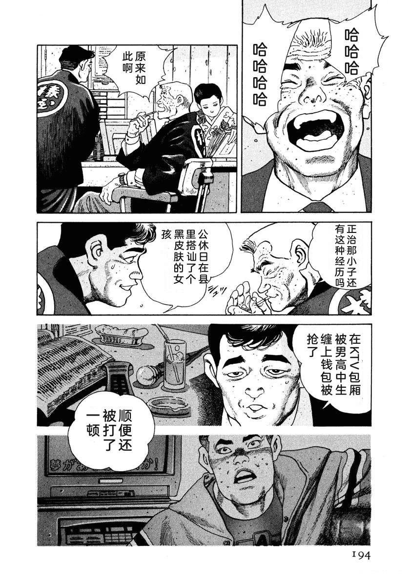 第200页