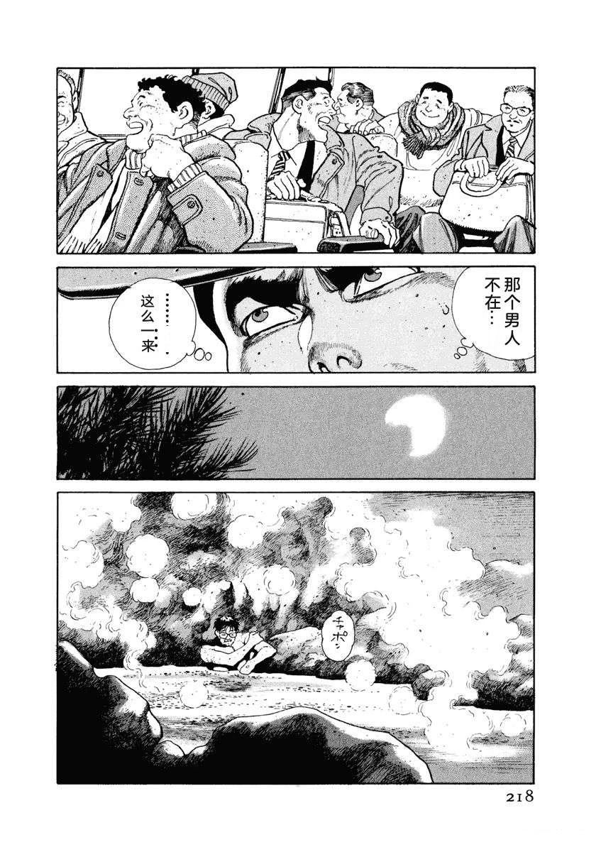 第224页