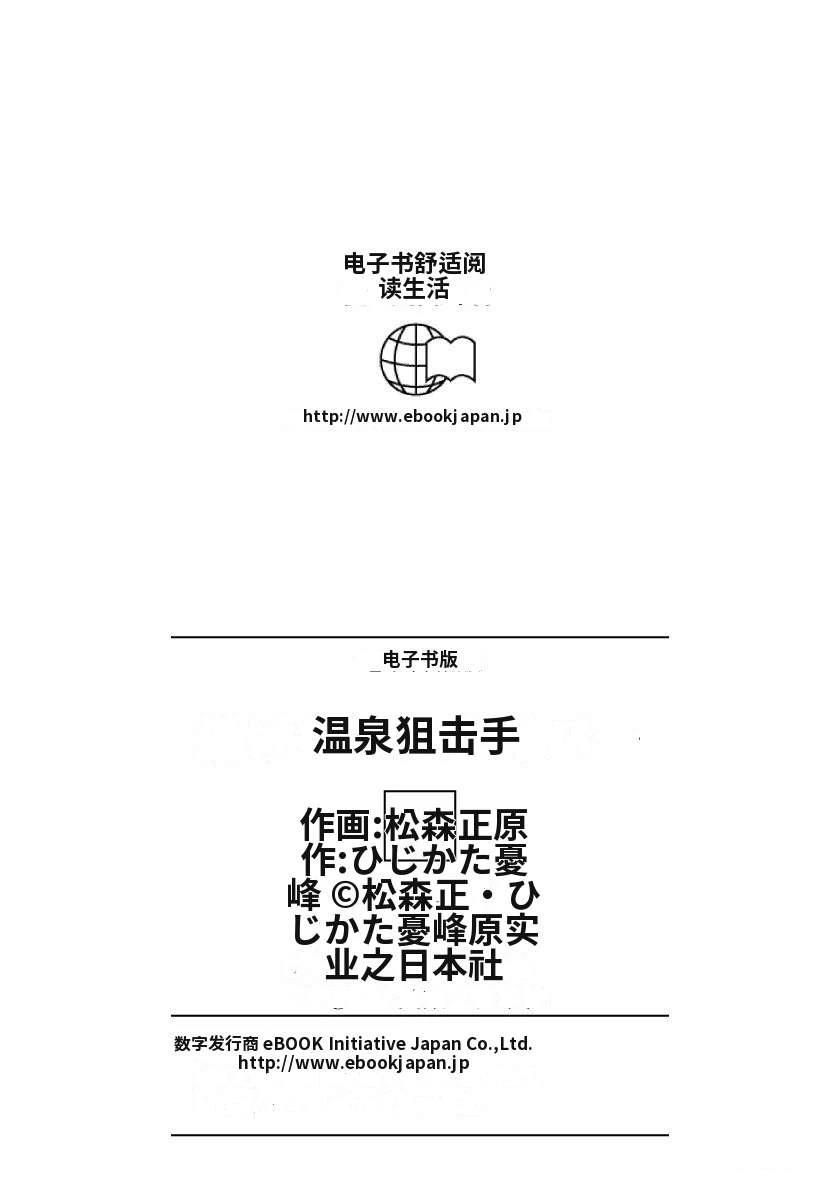 第231页