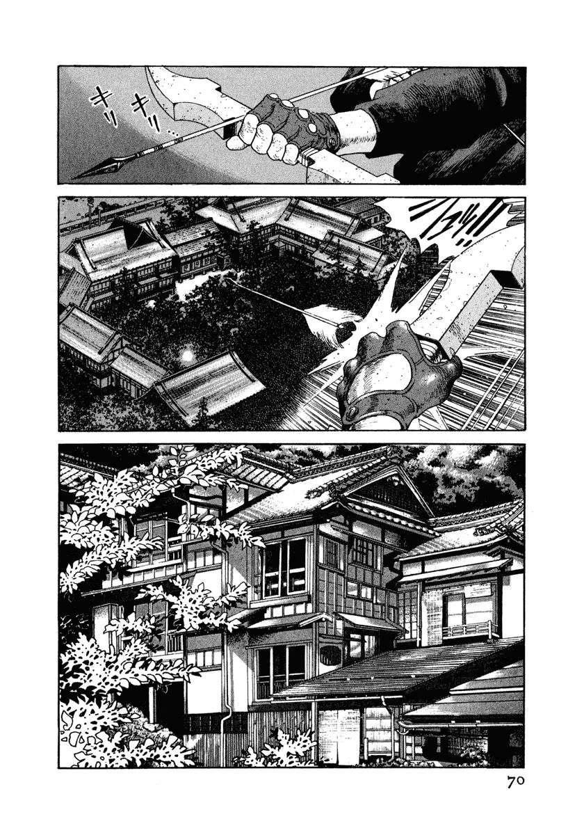 第76页