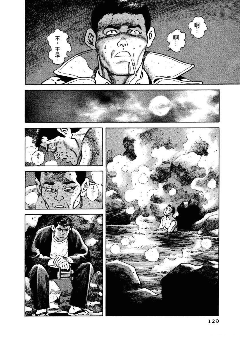 第126页