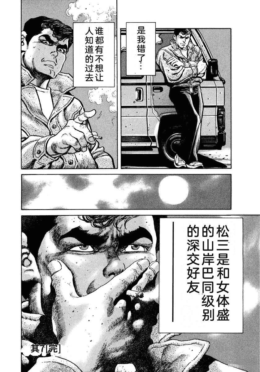 第150页