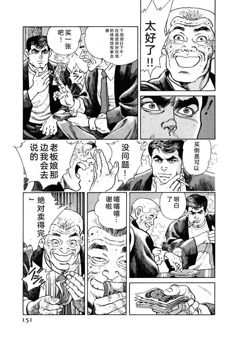 第157页