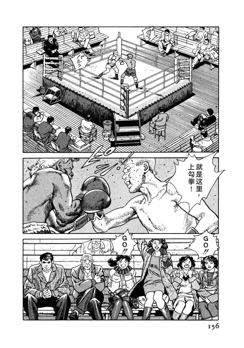 第162页