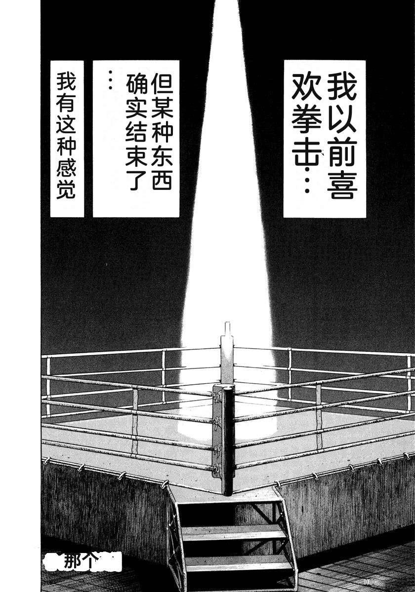 第170页