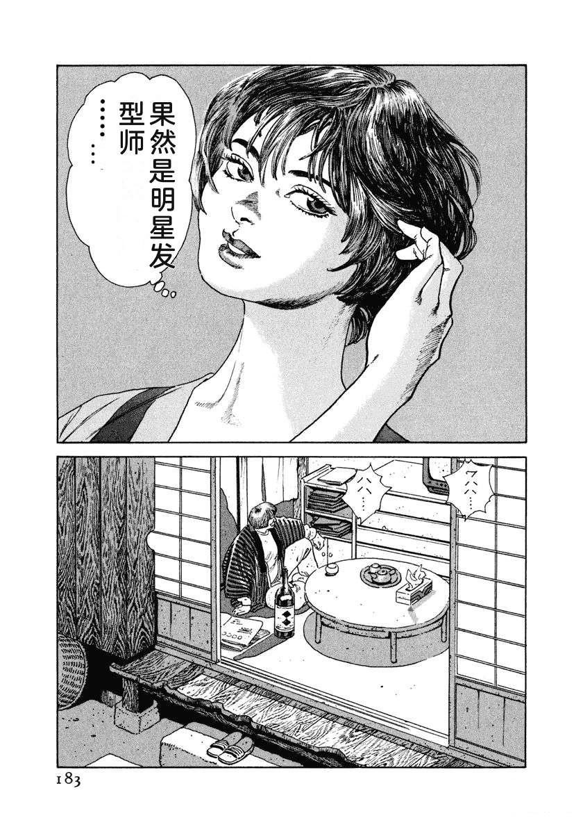 第189页