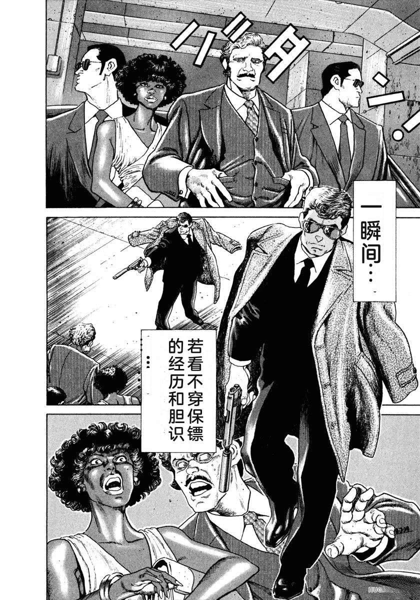 第208页