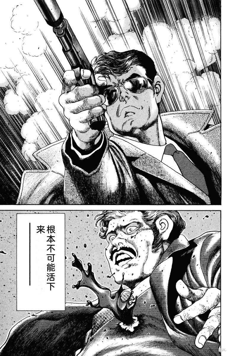 第209页