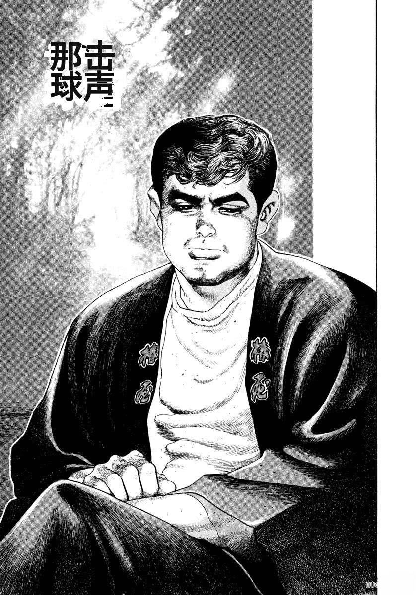 第211页