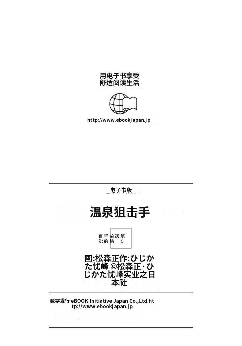 第231页