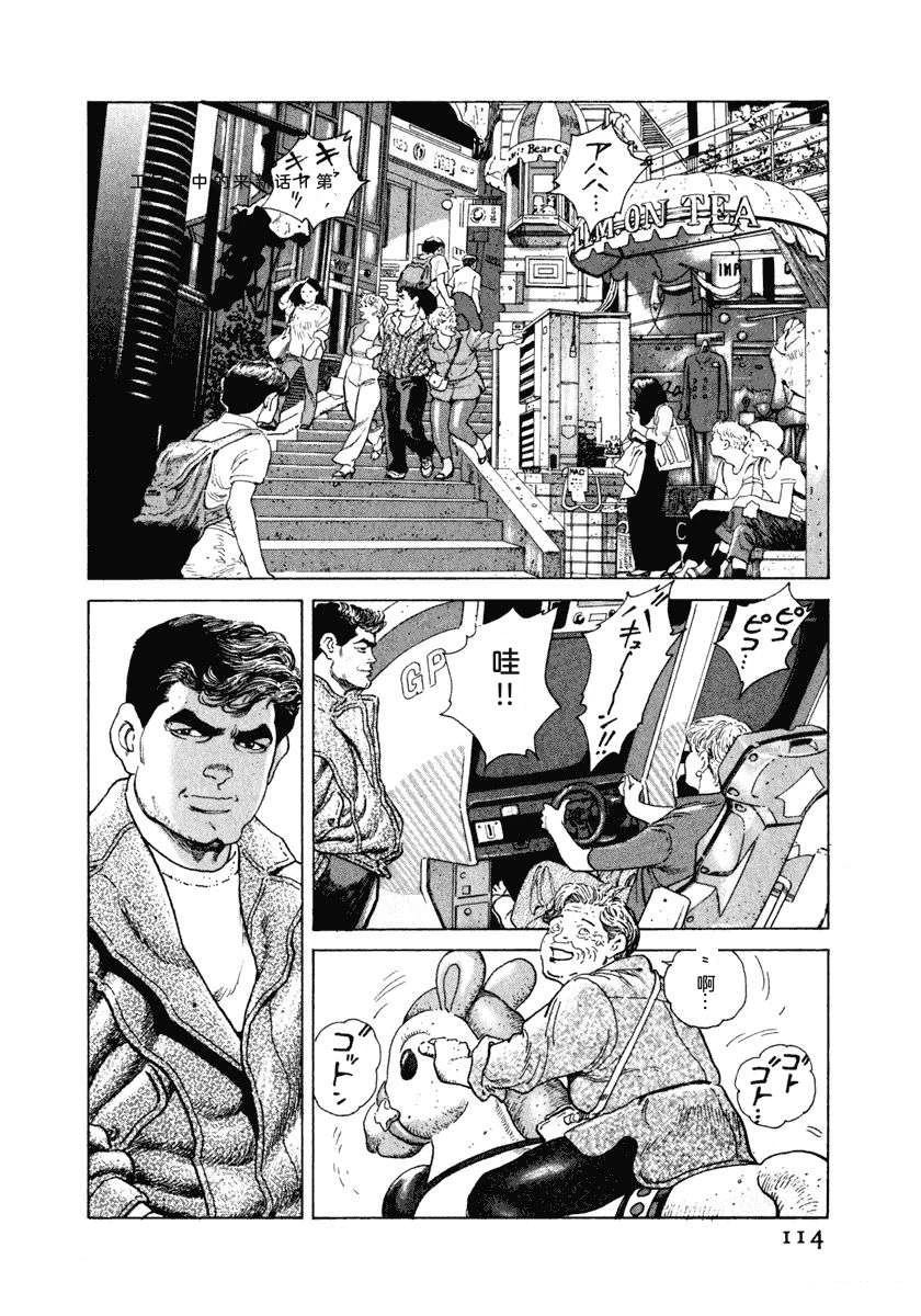 第120页
