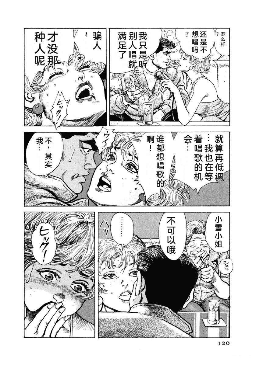 第126页
