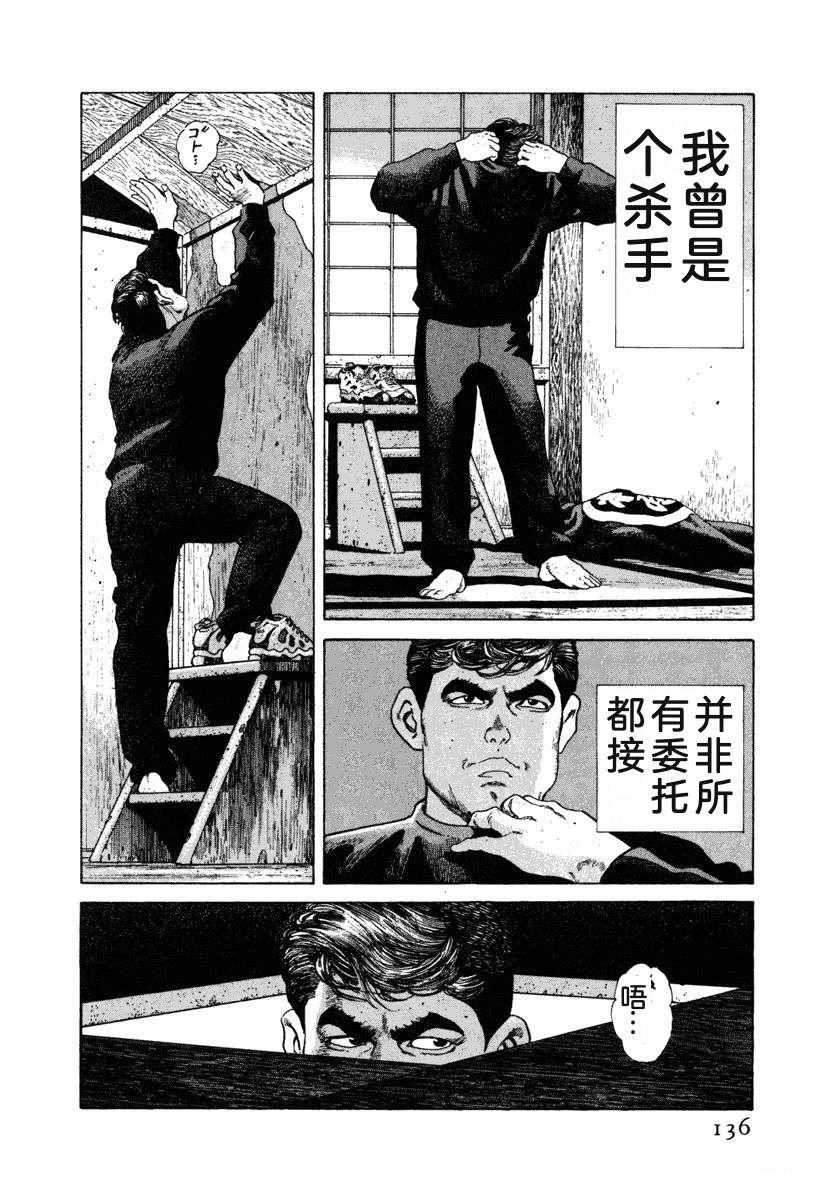 第142页