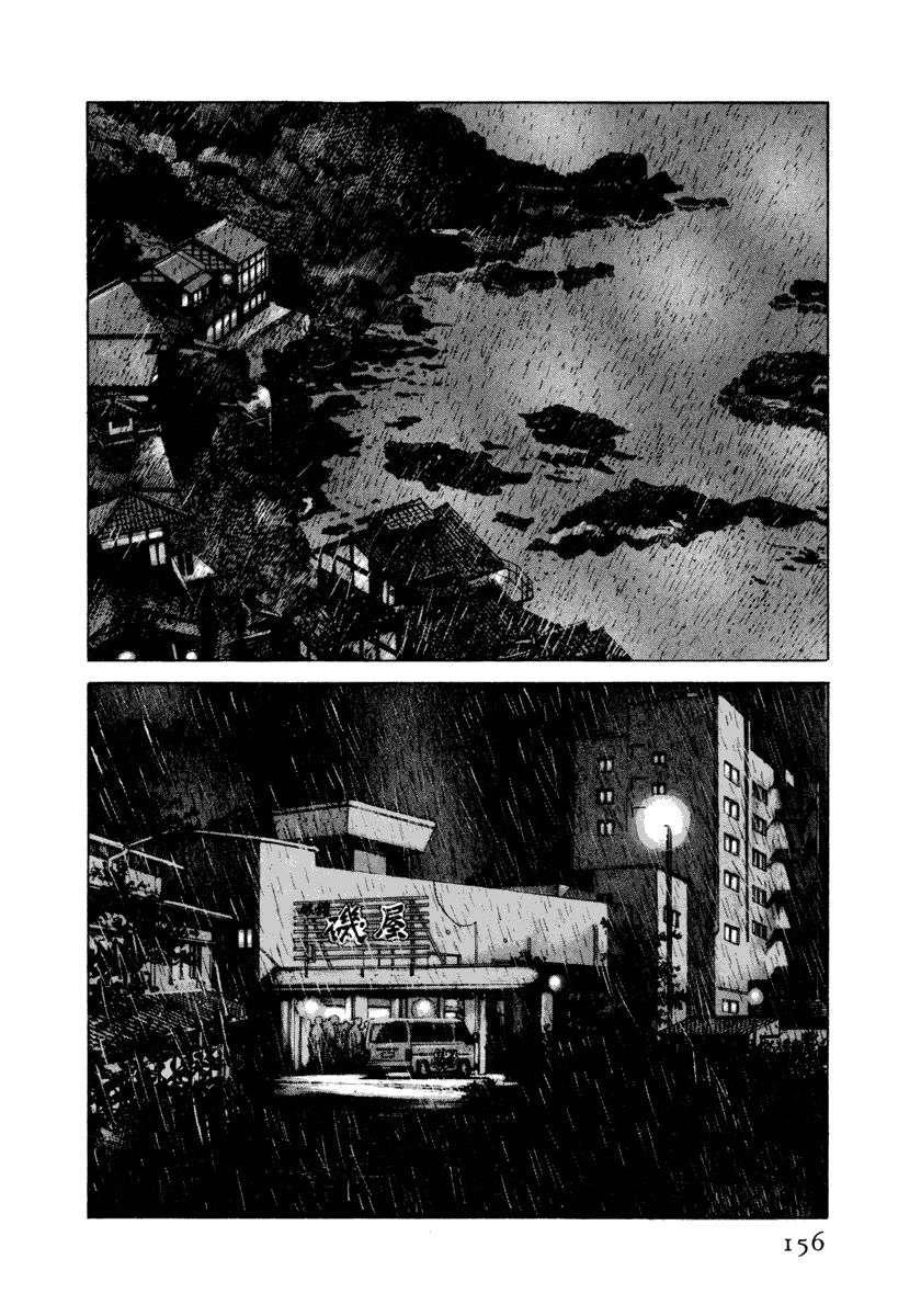 第162页
