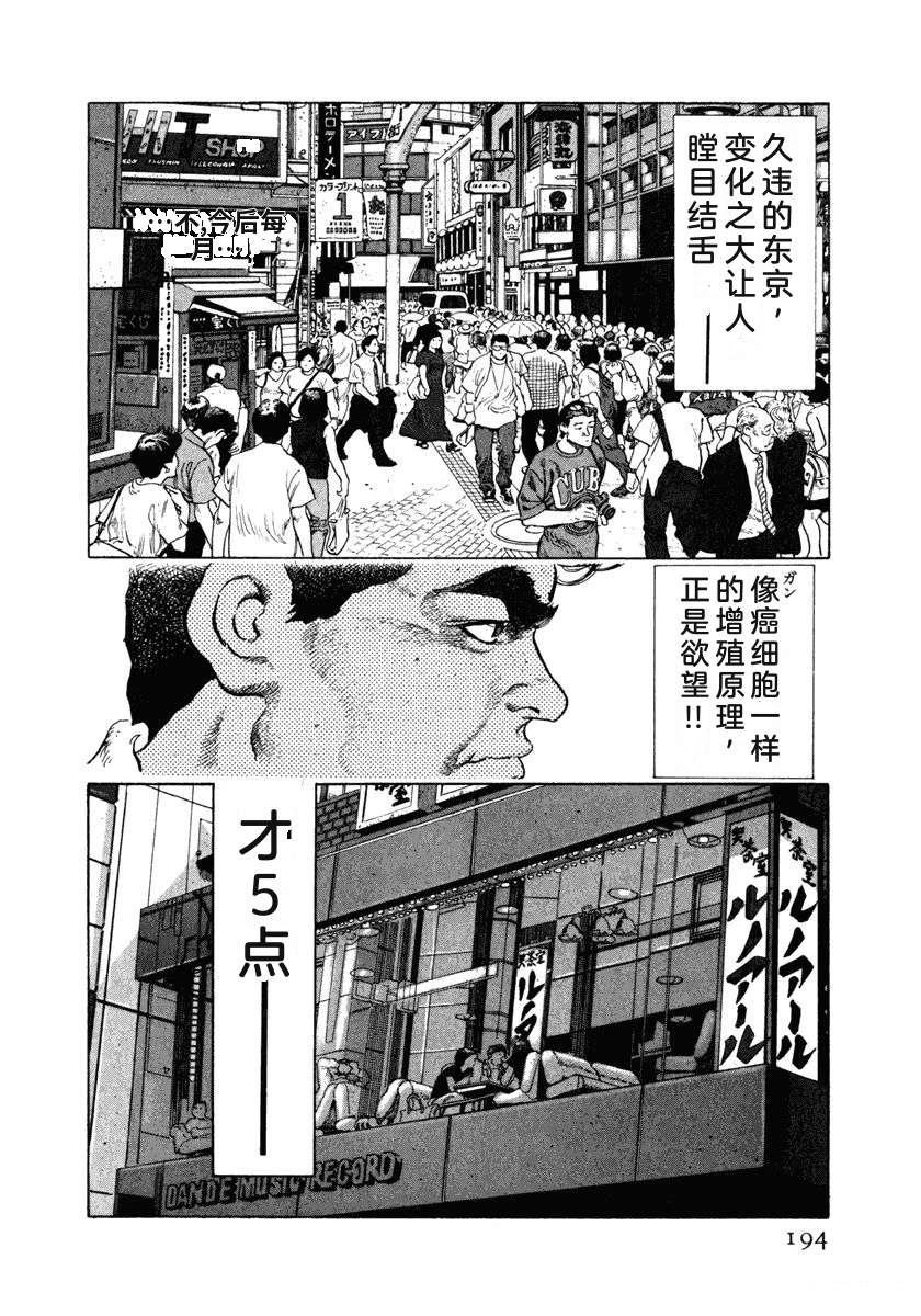 第200页
