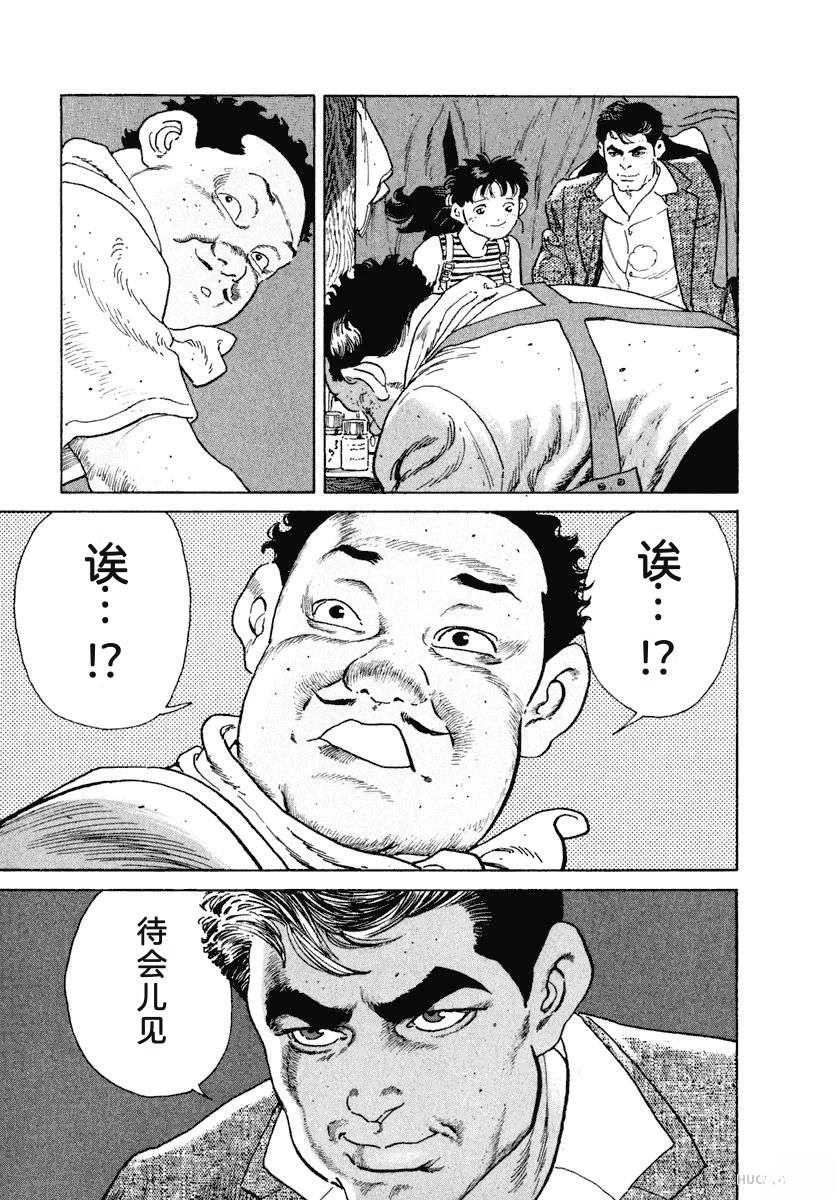 第203页